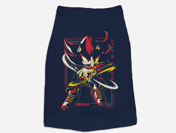 Ultimate Life Form