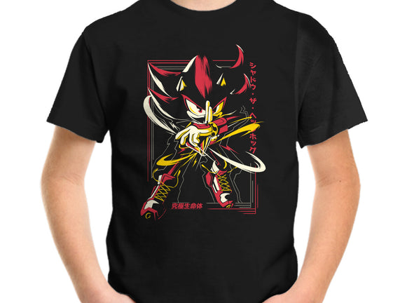 Ultimate Life Form