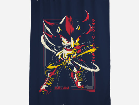 Ultimate Life Form