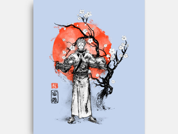 Sukuna Ink
