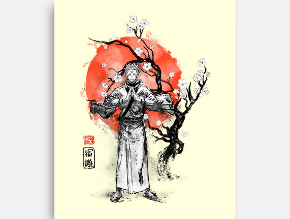 Sukuna Ink