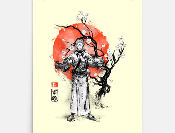 Sukuna Ink