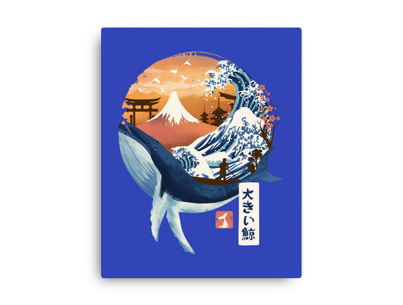 The Great Whale