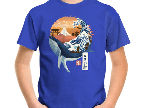 The Great Whale