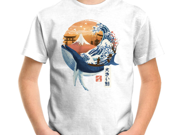 The Great Whale