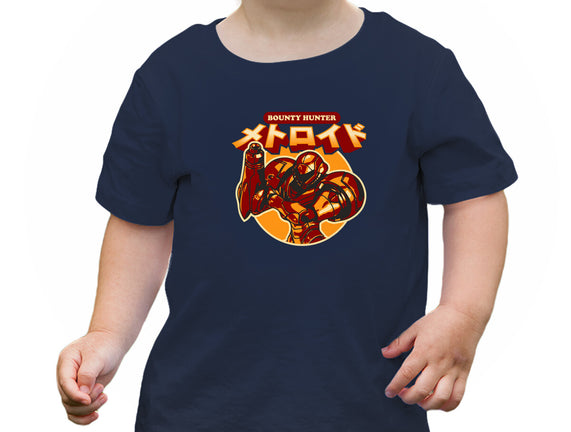 Return Of The Bounty Hunter