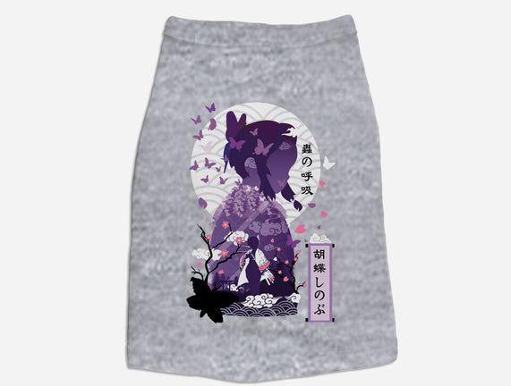 Shinobu Kocho Negative Space