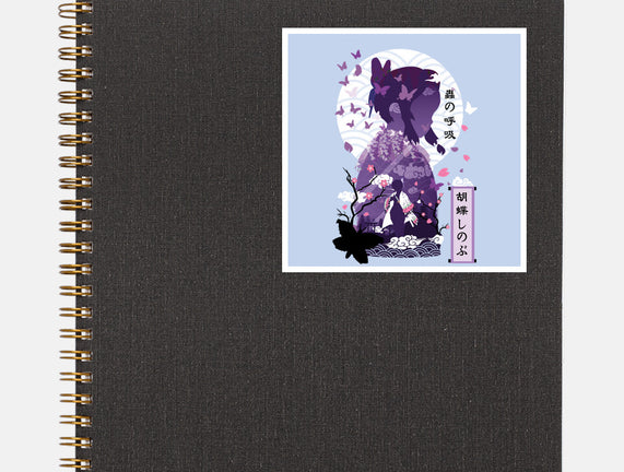 Shinobu Kocho Negative Space