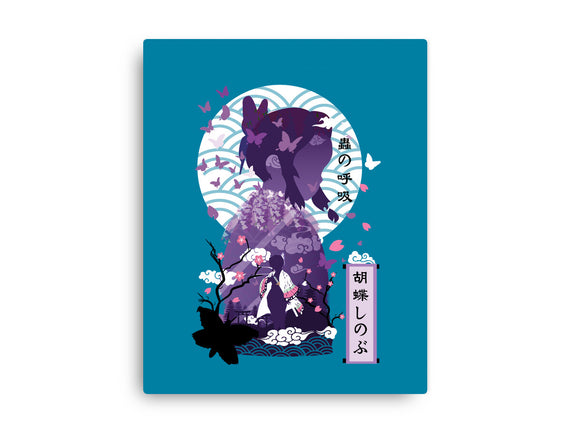 Shinobu Kocho Negative Space