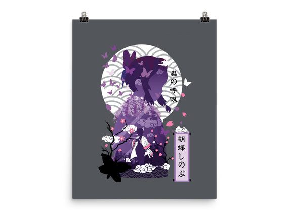 Shinobu Kocho Negative Space