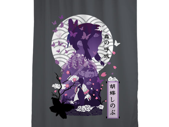 Shinobu Kocho Negative Space