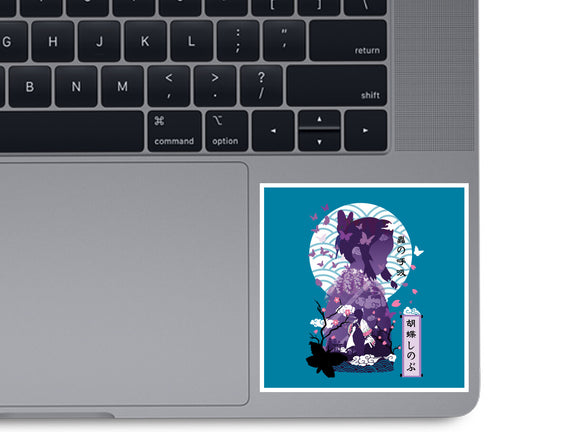 Shinobu Kocho Negative Space