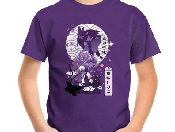 Shinobu Kocho Negative Space