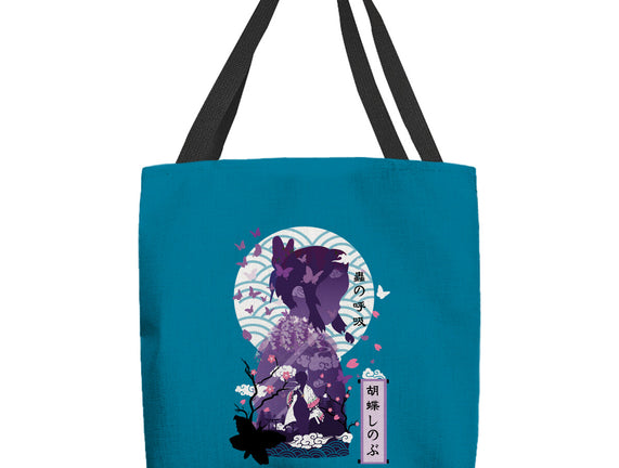 Shinobu Kocho Negative Space