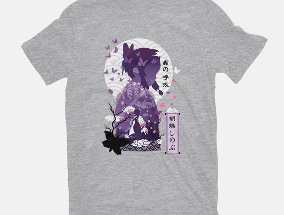 Shinobu Kocho Negative Space