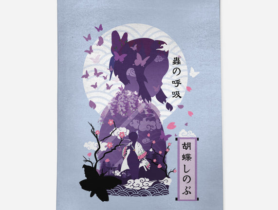 Shinobu Kocho Negative Space