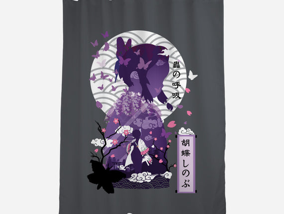 Shinobu Kocho Negative Space