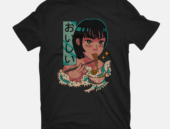 Tasty Waves Of Ramen