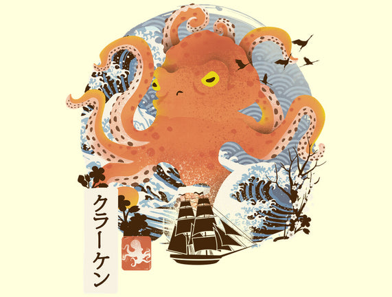 Kraken Adventure