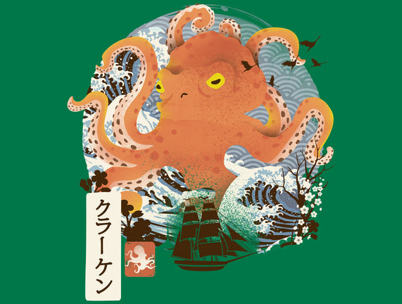Kraken Adventure