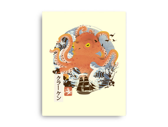 Kraken Adventure