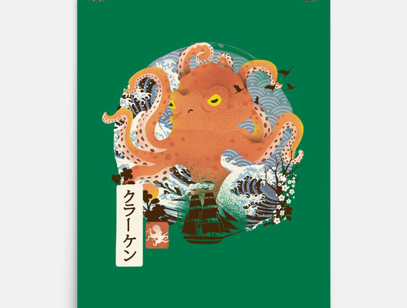 Kraken Adventure