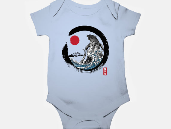 Enso Kaiju