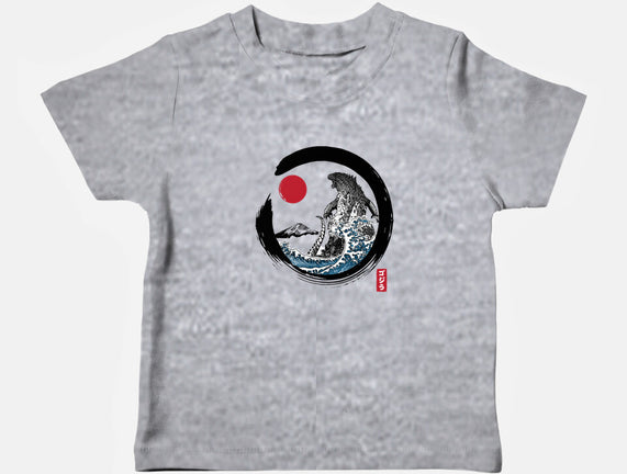Enso Kaiju