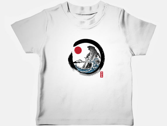 Enso Kaiju