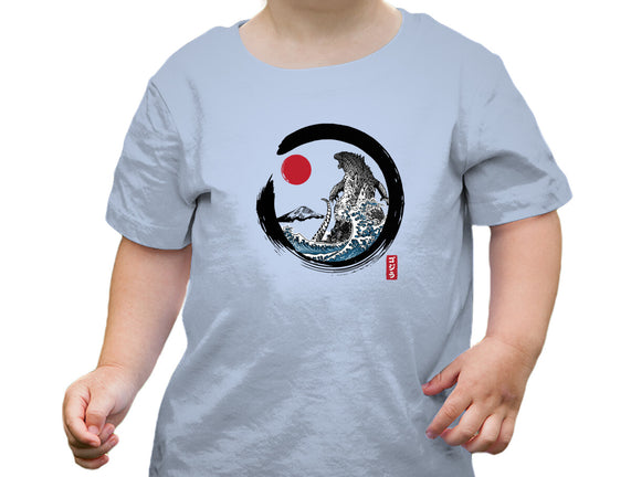 Enso Kaiju