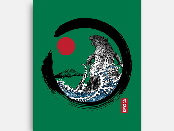 Enso Kaiju