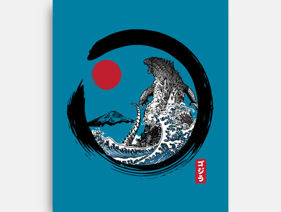 Enso Kaiju