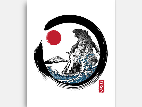 Enso Kaiju