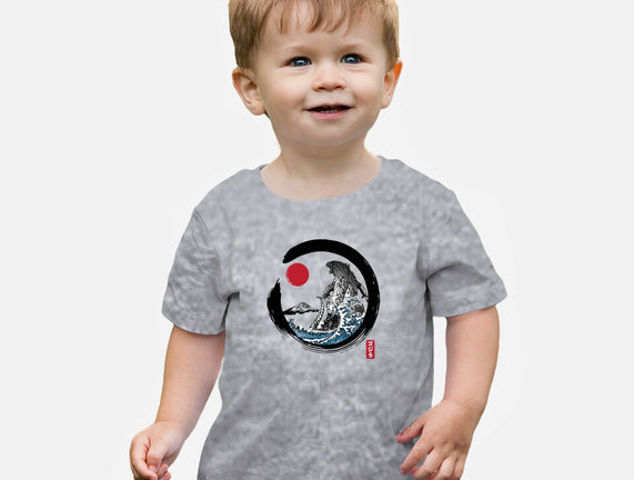 Enso Kaiju