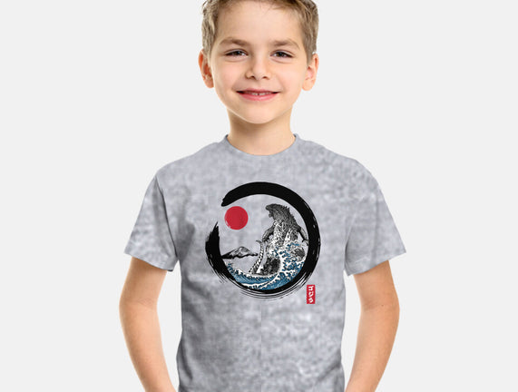 Enso Kaiju