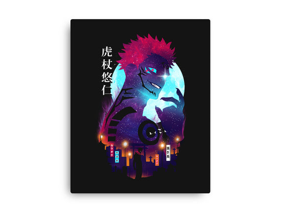 Yuji Landscape