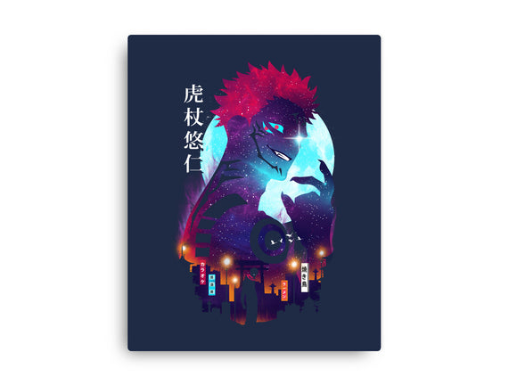 Yuji Landscape