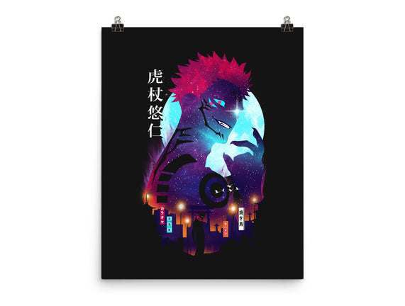 Yuji Landscape