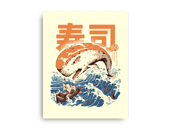 Moby Sushi