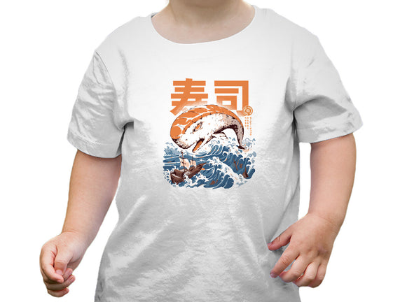 Moby Sushi