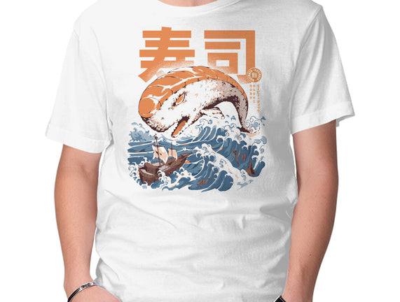 Moby Sushi