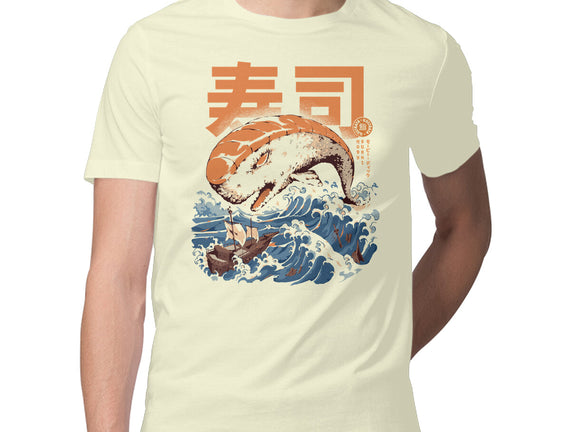 Moby Sushi