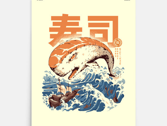 Moby Sushi