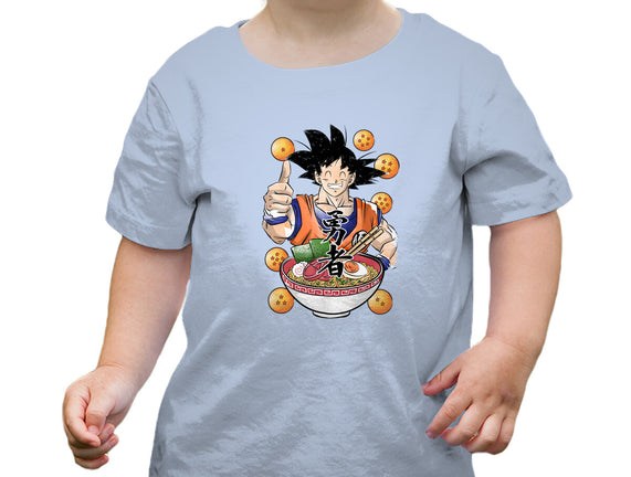 Saiyan Ramen