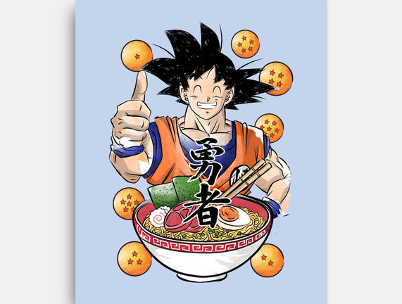 Saiyan Ramen