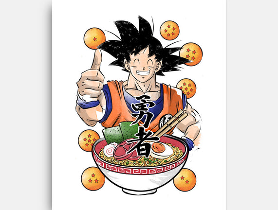 Saiyan Ramen
