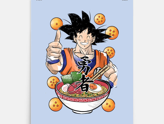 Saiyan Ramen