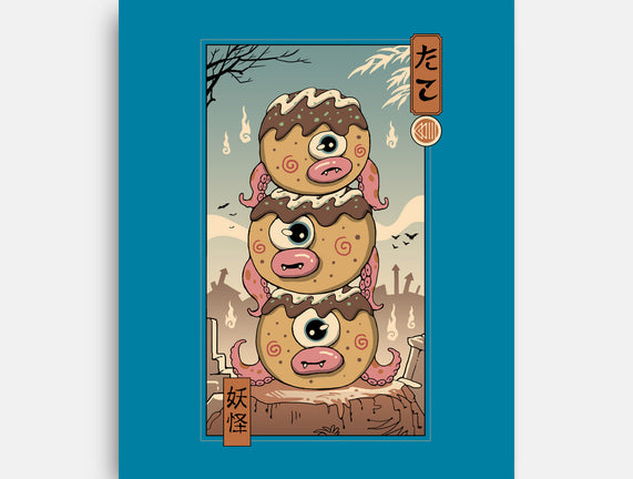 Yokai Takoyaki In Edo