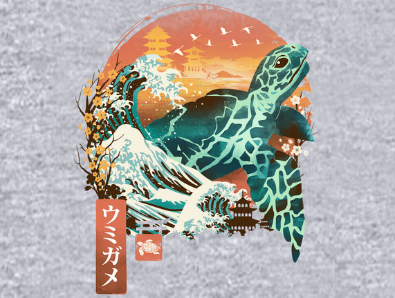 Kame Landscape