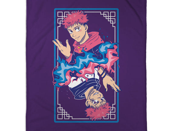 The King Of Curses